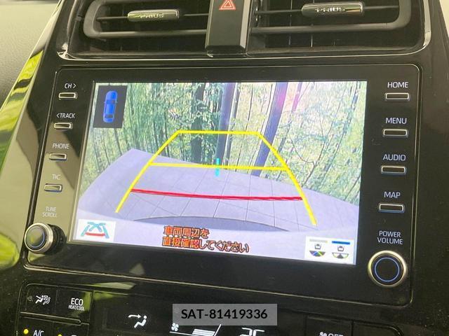Toyota PRIUS 2021-07 8279983-5