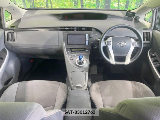 Toyota PRIUS 2011-10 8280038-1