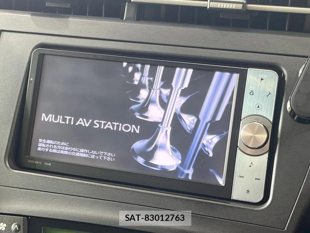Toyota PRIUS 2011-10 8280038-2
