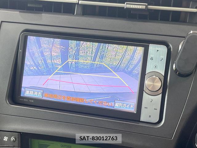 Toyota PRIUS 2011-10 8280038-3