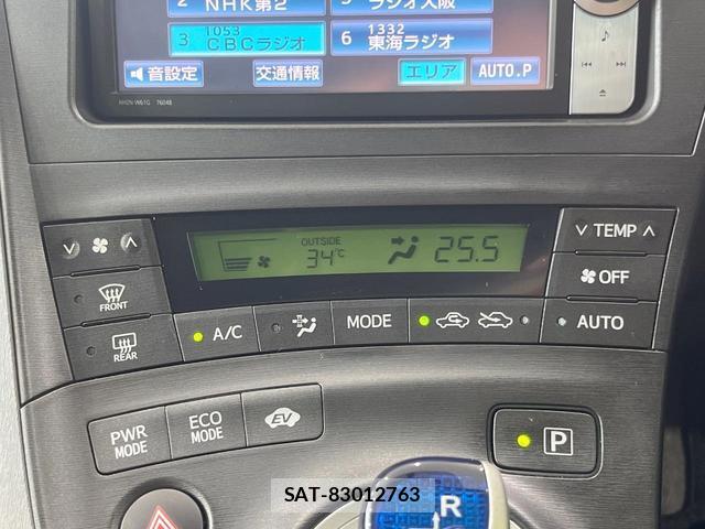 Toyota PRIUS 2011-10 8280038-5