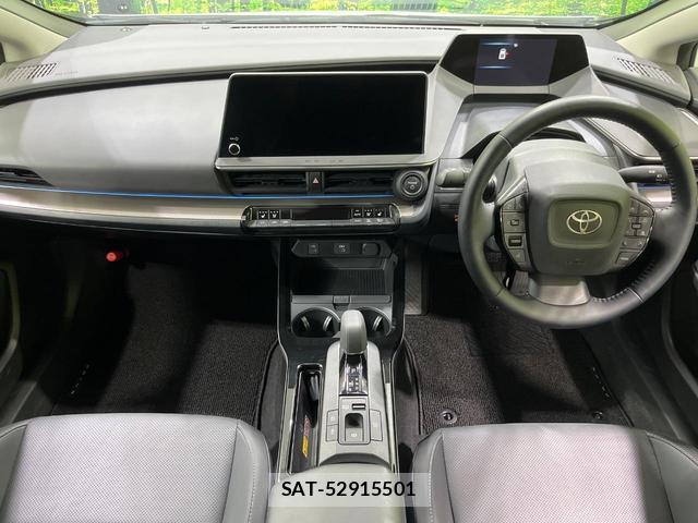 Toyota PRIUS 2024-07 8280092-1