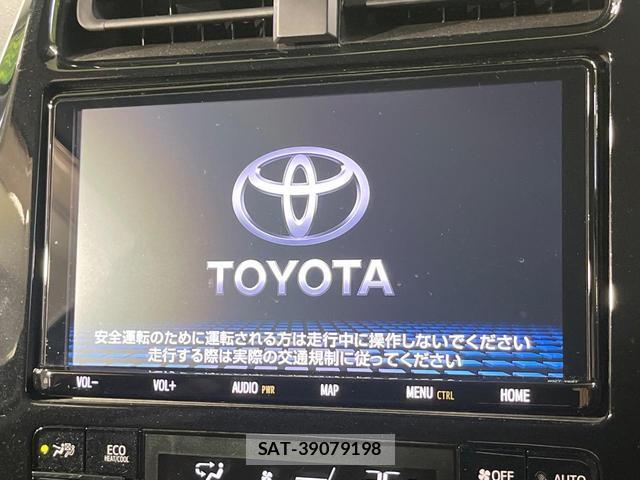 Toyota PRIUS 2019-09 8280302-2