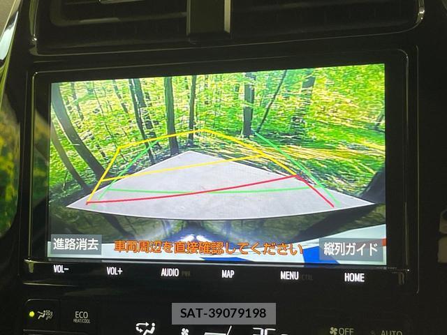 Toyota PRIUS 2019-09 8280302-3