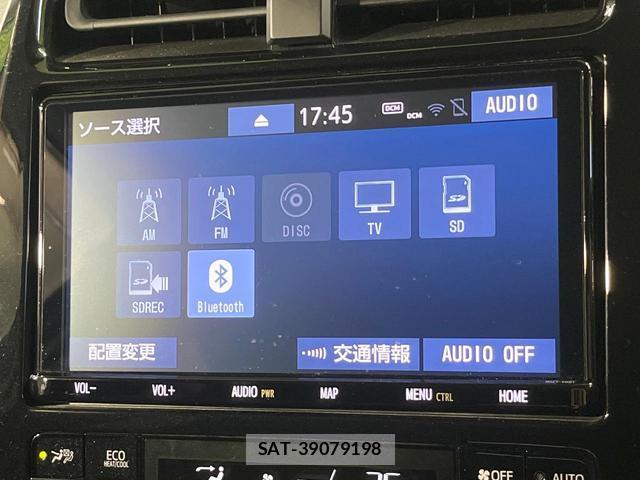 Toyota PRIUS 2019-09 8280302-5