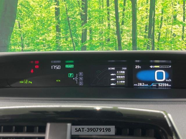 Toyota PRIUS 2019-09 8280302-8