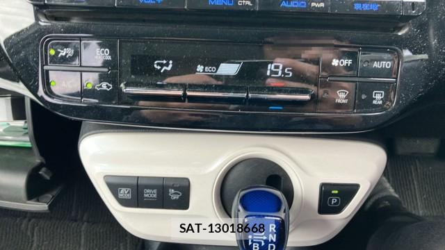 Toyota PRIUS 2017-08 8280529-14