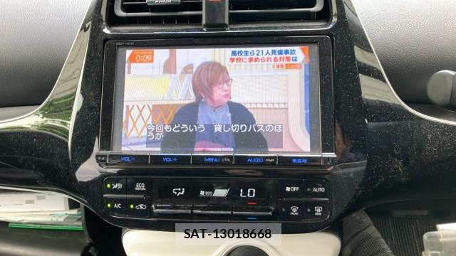 Toyota PRIUS 2017-08 8280529-4