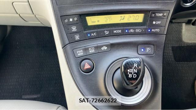 Toyota PRIUS 2011-02 8280879-14