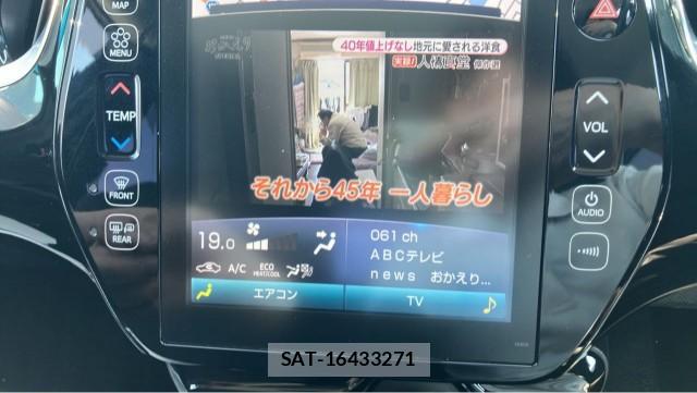 Toyota PRIUS 2019-04 8281147-4