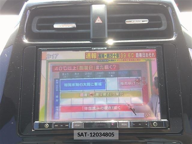 Toyota PRIUS 2016-07 8281213-13