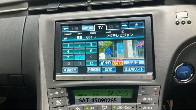 Toyota PRIUS 2012-06 8281432-4