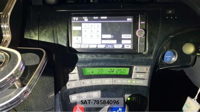 Toyota PRIUS 2015-06 8281510-4