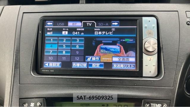 Toyota PRIUS 2011-12 8281605-4
