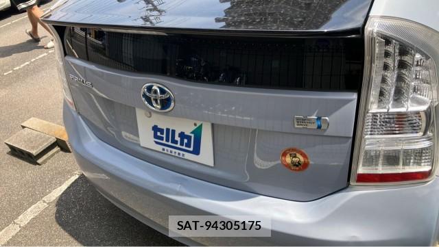 Toyota PRIUS 2010-01 8281826-1