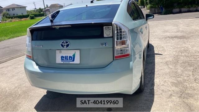 Toyota PRIUS 2009-08 8281827-1