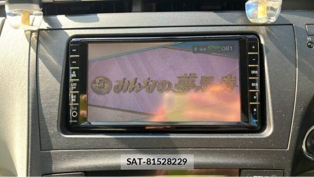 Toyota PRIUS 2009-06 8281909-4