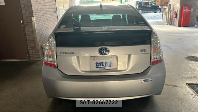 Toyota PRIUS 2009-08 8282069-1