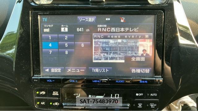 Toyota PRIUS 2016-02 8282169-4