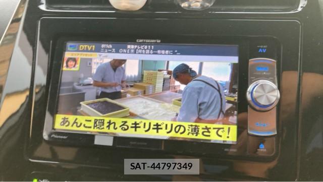 Toyota PRIUS 2018-07 8282236-4