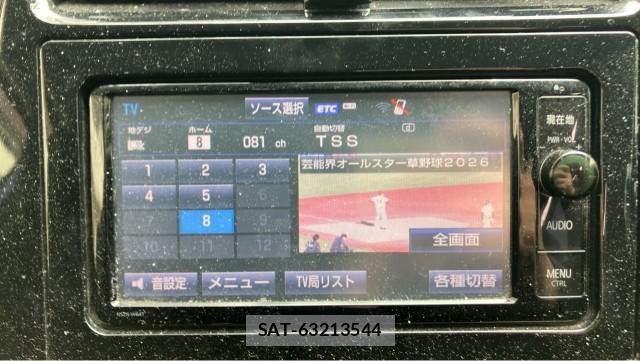 Toyota PRIUS 2016-03 8282263-4
