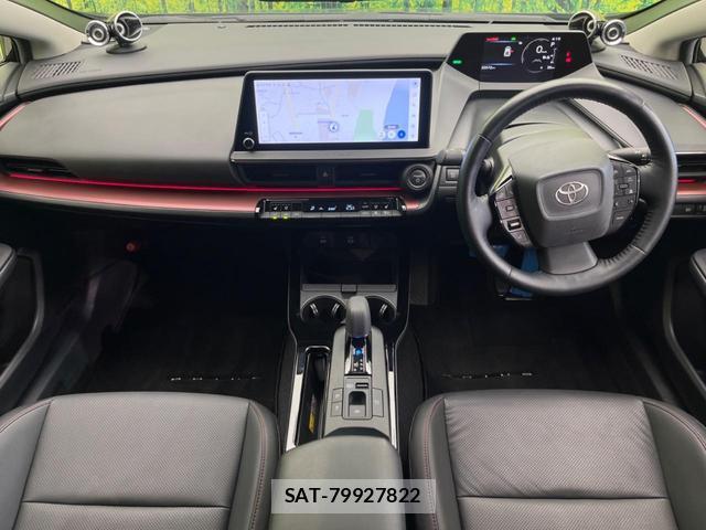 Toyota PRIUS 2023-12 8282849-1