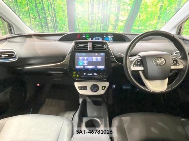 Toyota PRIUS 2016-05 8282870-1