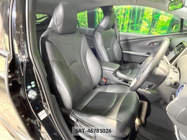 Toyota PRIUS 2016-05 8282870-10
