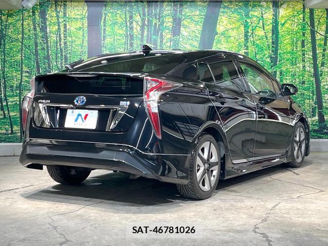 Toyota PRIUS 2016-05 8282870-19