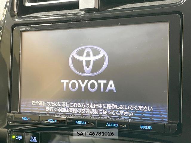 Toyota PRIUS 2016-05 8282870-4
