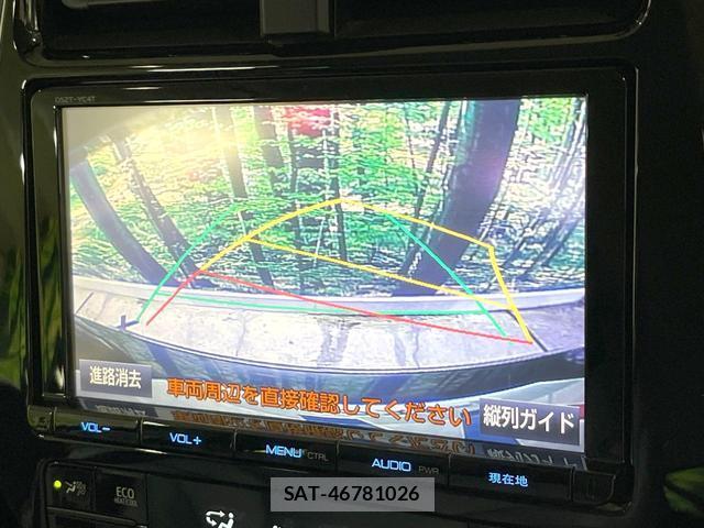Toyota PRIUS 2016-05 8282870-5