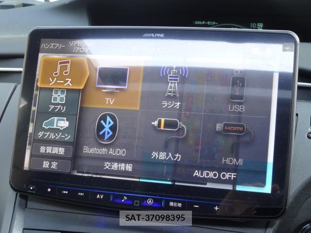 Toyota PRIUS 2009-05 8282927-7