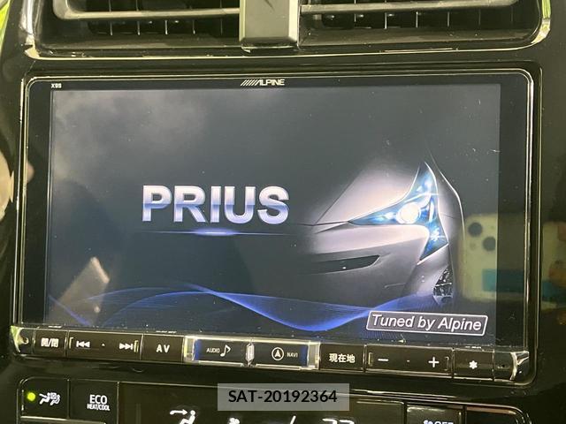 Toyota PRIUS 2016-01 8283188-2