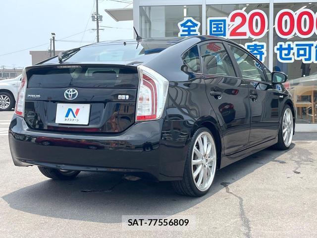 Toyota PRIUS 2014-09 8283216-16