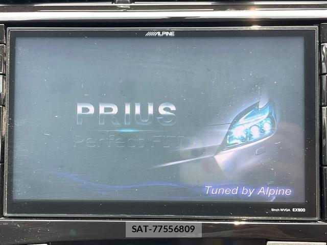 Toyota PRIUS 2014-09 8283216-2