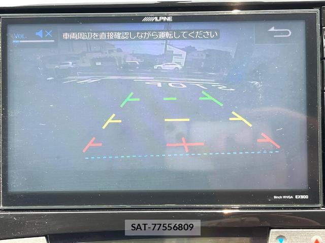 Toyota PRIUS 2014-09 8283216-3