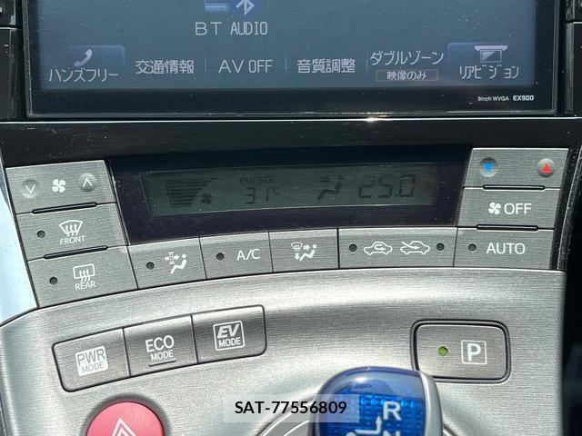 Toyota PRIUS 2014-09 8283216-4