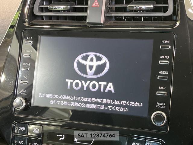 Toyota PRIUS 2022-09 8283277-3
