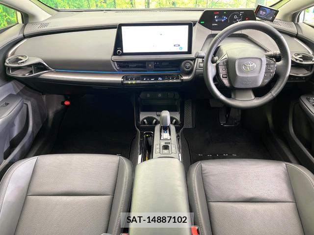 Toyota PRIUS 2023-03 8283584-1