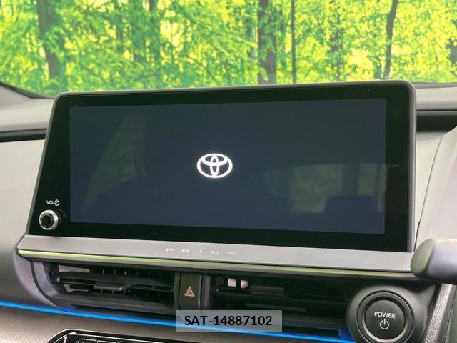 Toyota PRIUS 2023-03 8283584-2