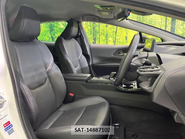 Toyota PRIUS 2023-03 8283584-7