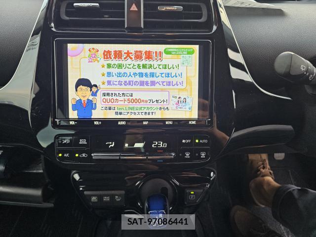 Toyota PRIUS 2021-06 8283694-9