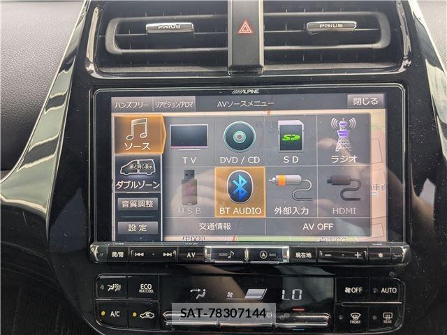 Toyota PRIUS 2018-12 8283702-17
