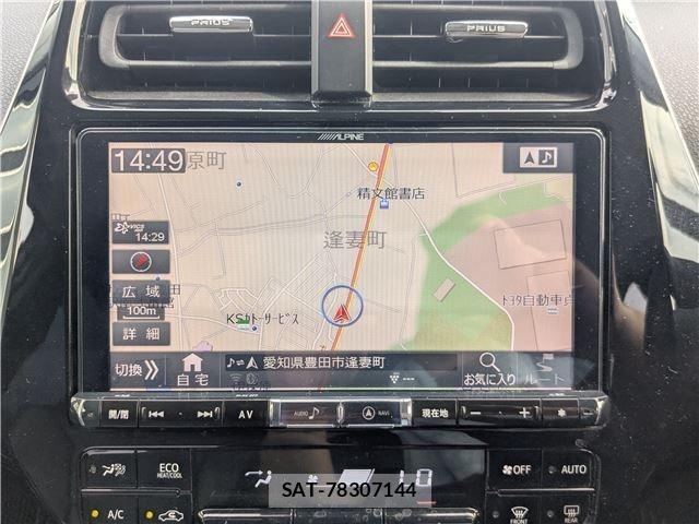 Toyota PRIUS 2018-12 8283702-18