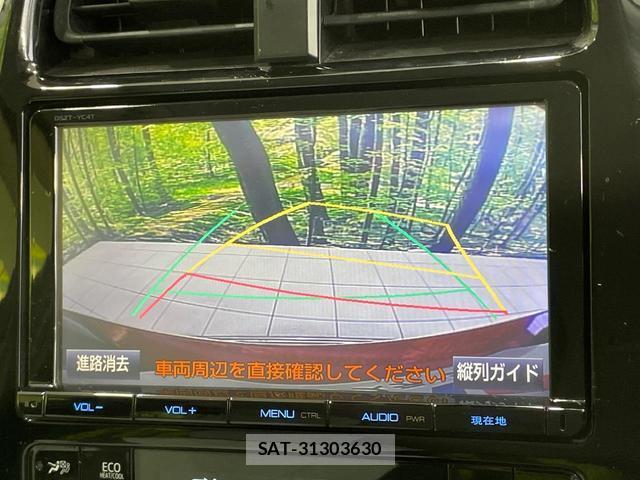 Toyota PRIUS 2016-09 8283782-3