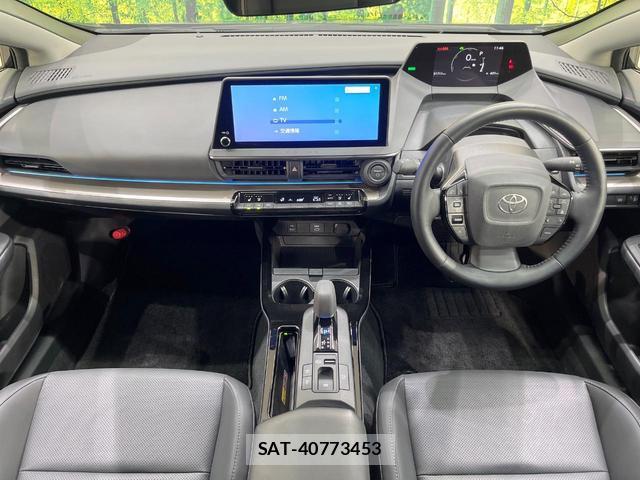Toyota PRIUS 2024-06 8284010-1