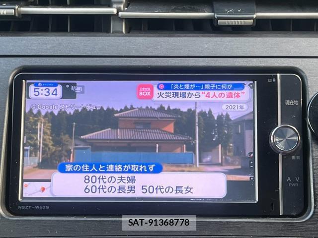 Toyota PRIUS 2011-11 8284078-11