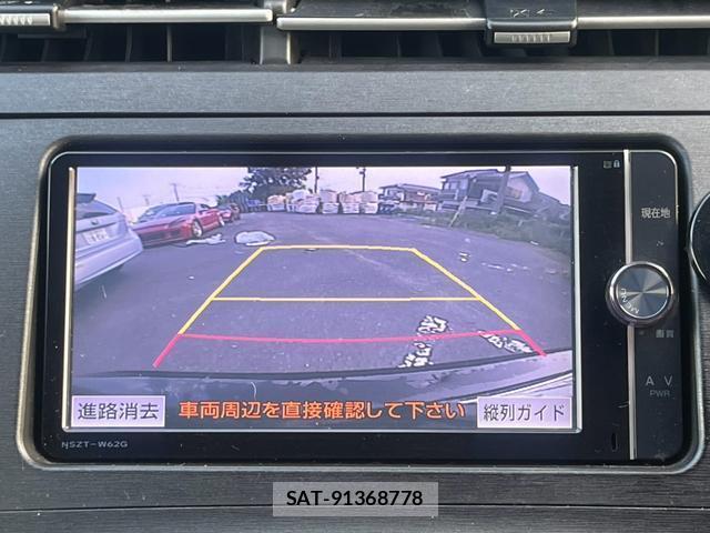 Toyota PRIUS 2011-11 8284078-4