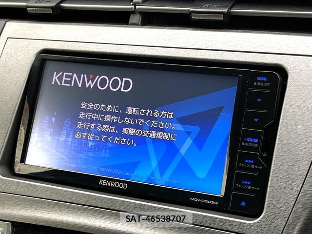 Toyota PRIUS 2013-07 8284154-2