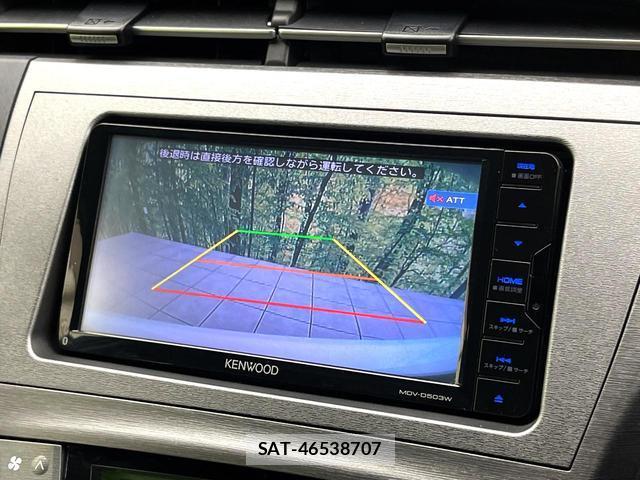 Toyota PRIUS 2013-07 8284154-3